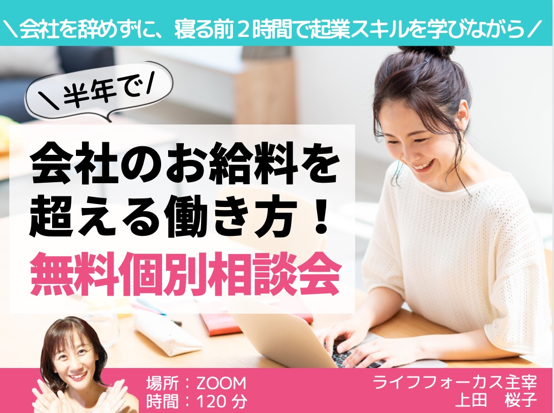 スクリーンショット 2022-04-21 7.58.53.png