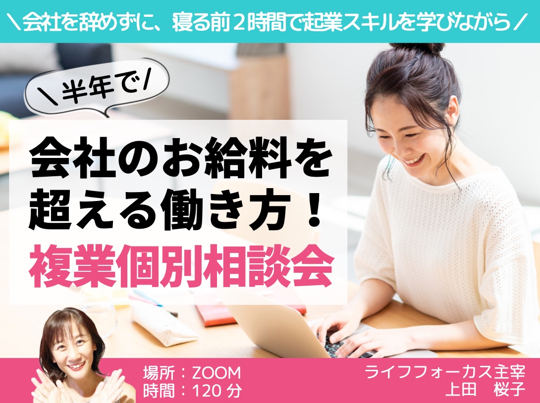 スクリーンショット 2022-04-27 18.47.13.png