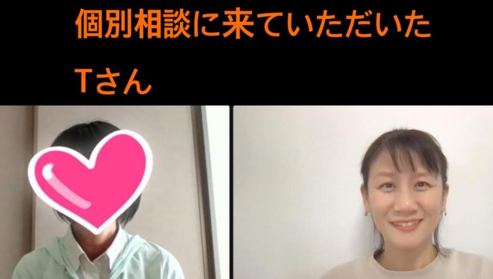 スクリーンショット 2022-05-03 21.17.21.png