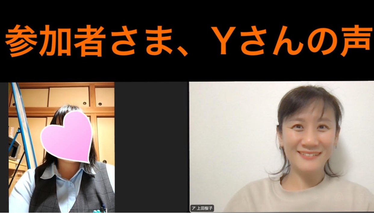スクリーンショット 2022-05-04 22.50.21.png