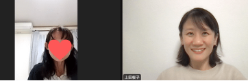 スクリーンショット 2022-05-15 22.20.18.png