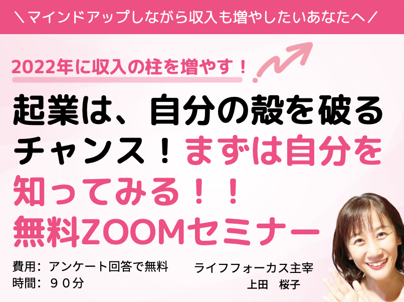 スクリーンショット 2022-05-27 23.00.45.png