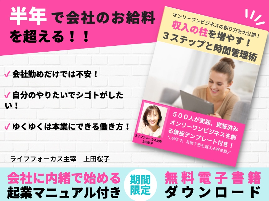スクリーンショット 2022-05-29 8.26.38.png