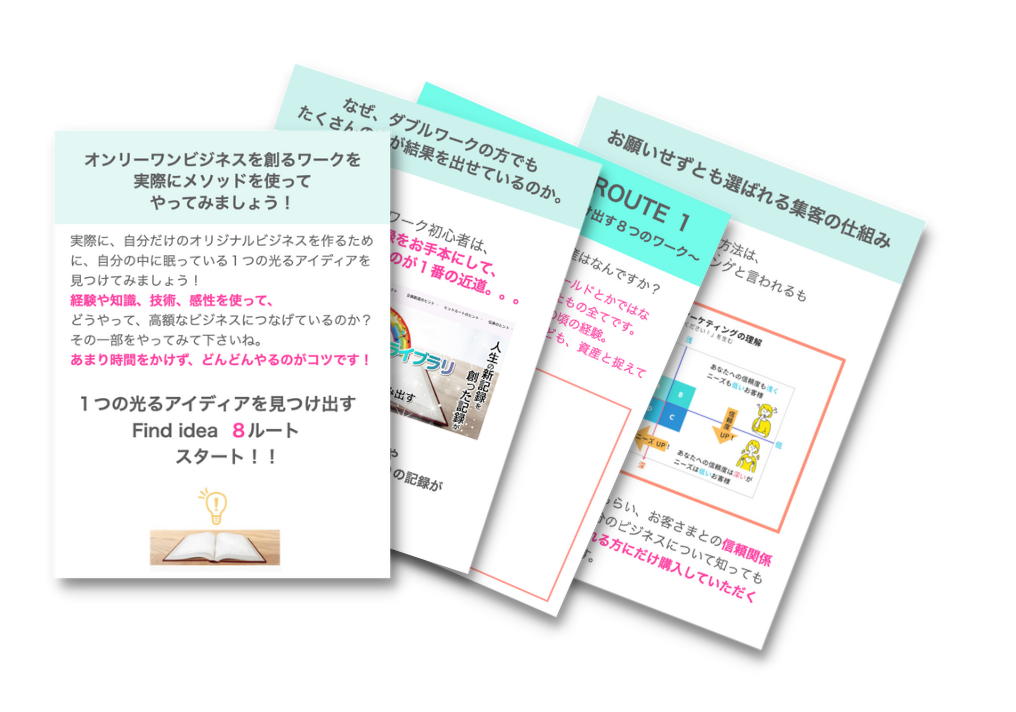 スクリーンショット 2022-05-29 19.03.05.png