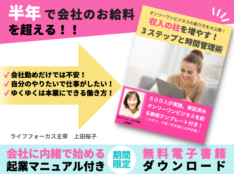 スクリーンショット 2022-05-30 18.13.22.png