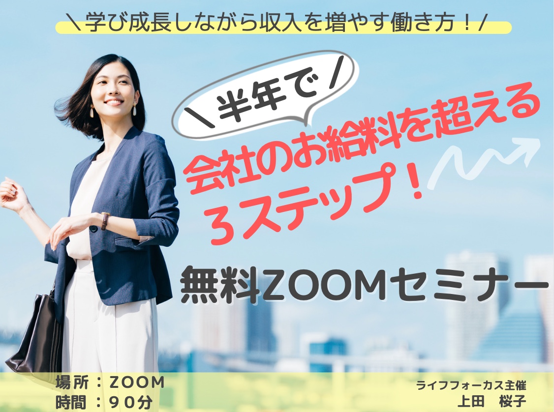 スクリーンショット 2022-06-05 22.24.59.png