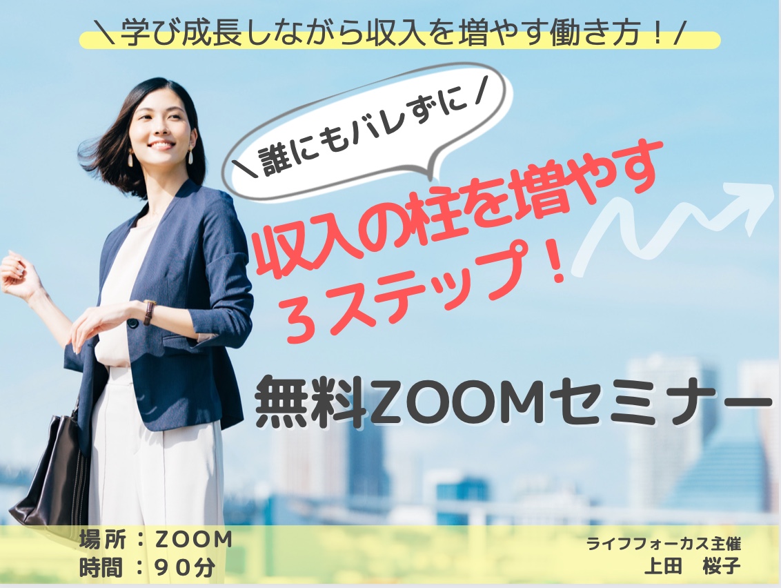 スクリーンショット 2022-06-14 7.56.14.png