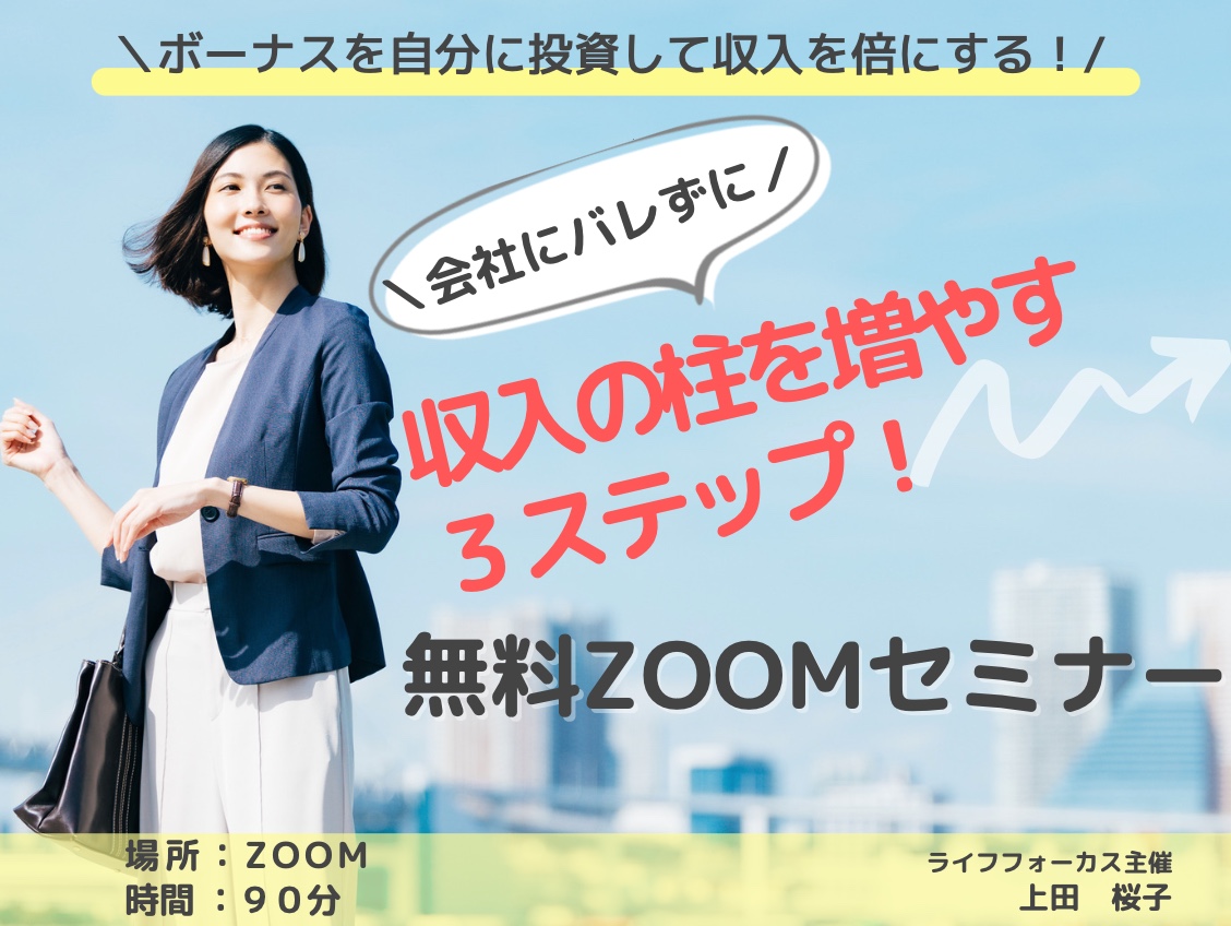 スクリーンショット 2022-06-15 19.57.07.png