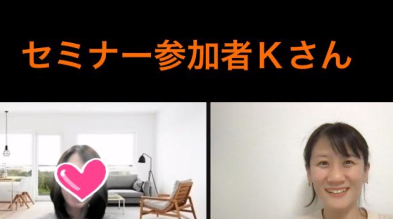 スクリーンショット 2022-06-15 21.58.54.png