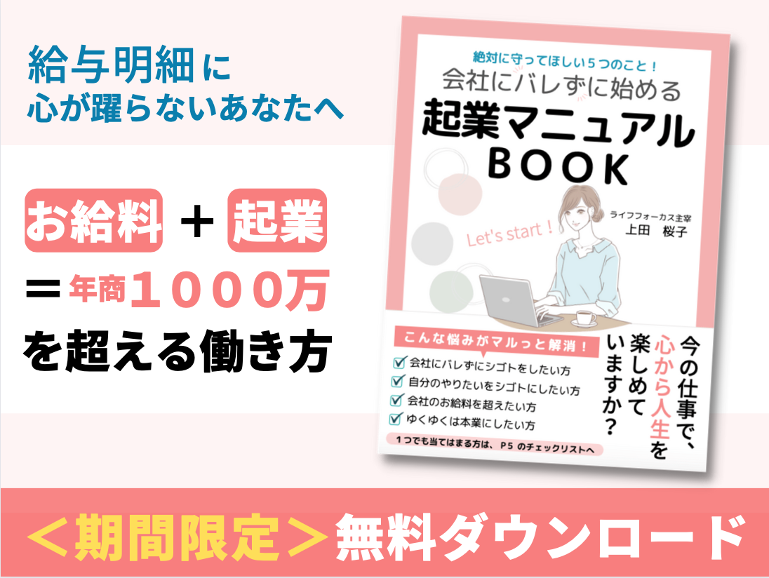 スクリーンショット 2022-03-23 6.20.08.png
