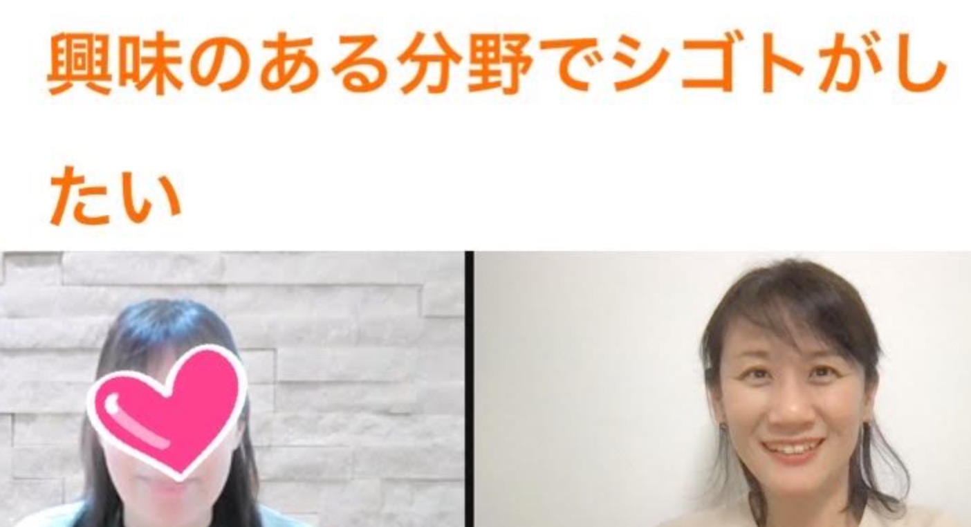 スクリーンショット 2022-07-10 17.54.18.png