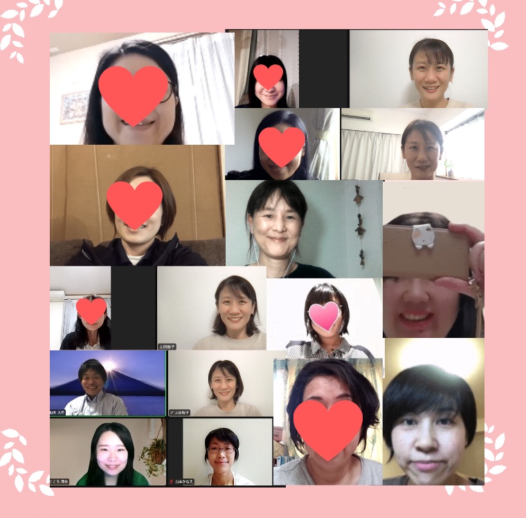 スクリーンショット 2022-07-16 16.01.57.png