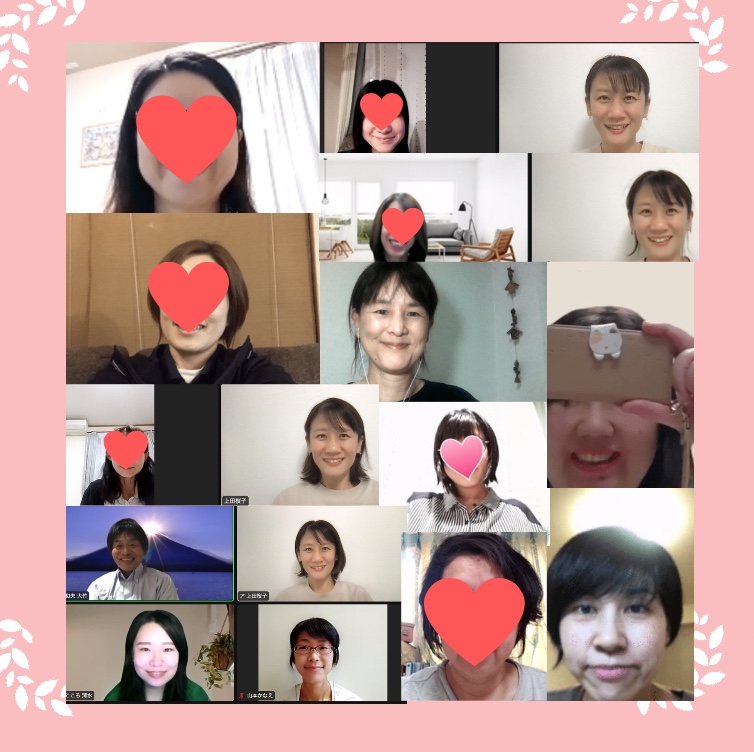 スクリーンショット 2022-07-16 16.06.02.png