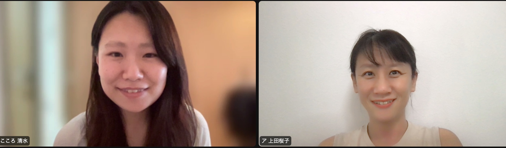 スクリーンショット 2022-07-21 7.09.47.png