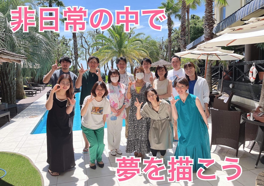 スクリーンショット 2022-07-24 22.18.03.png