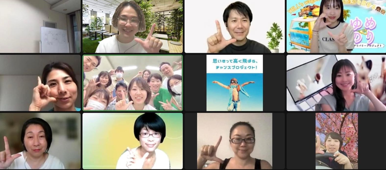 スクリーンショット 2022-07-28 21.40.36.png