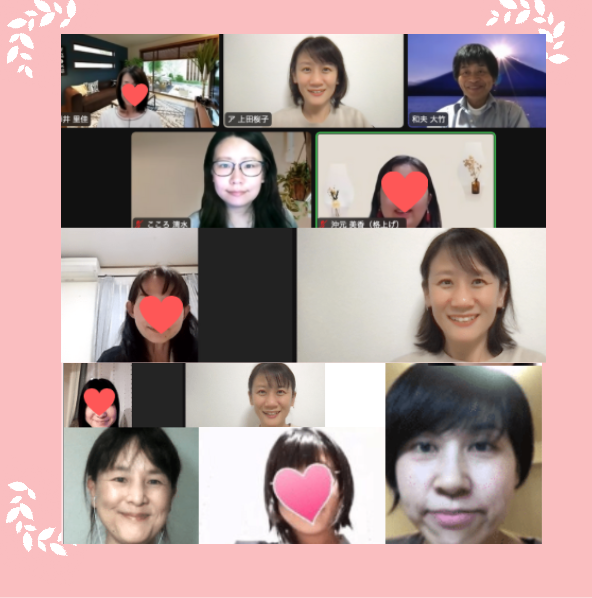 スクリーンショット 2022-07-30 18.55.51.png