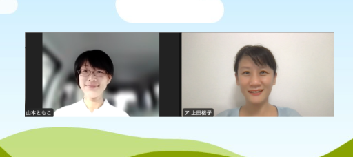 スクリーンショット 2022-07-30 20.38.12.png