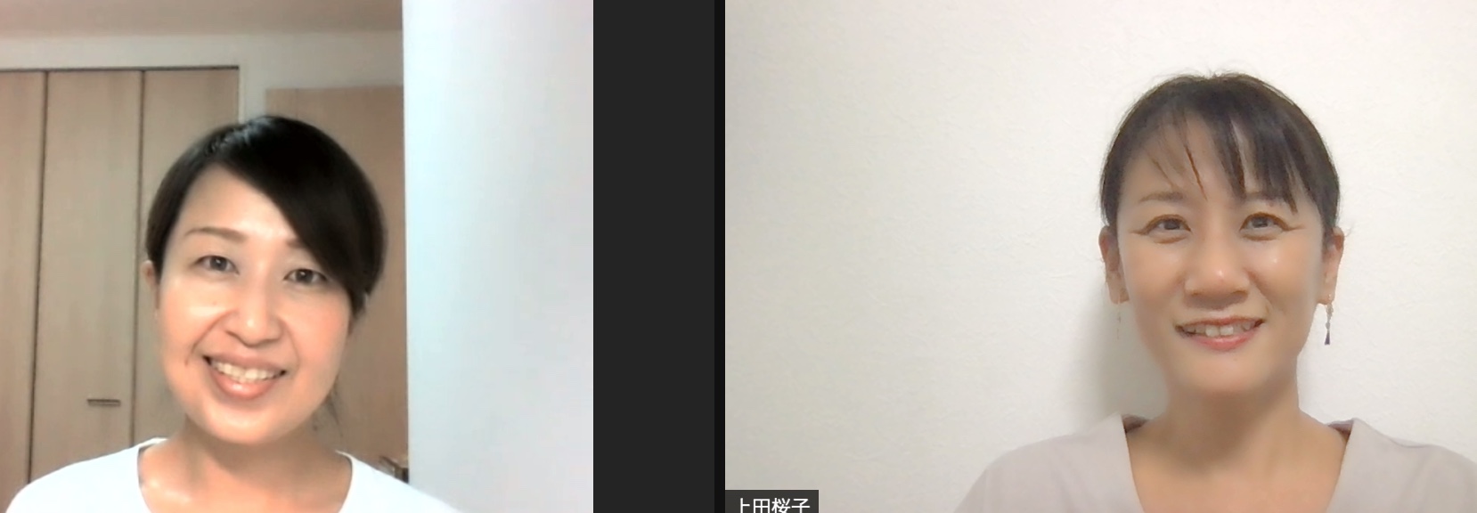 スクリーンショット 2021-09-30 21.07.34.png