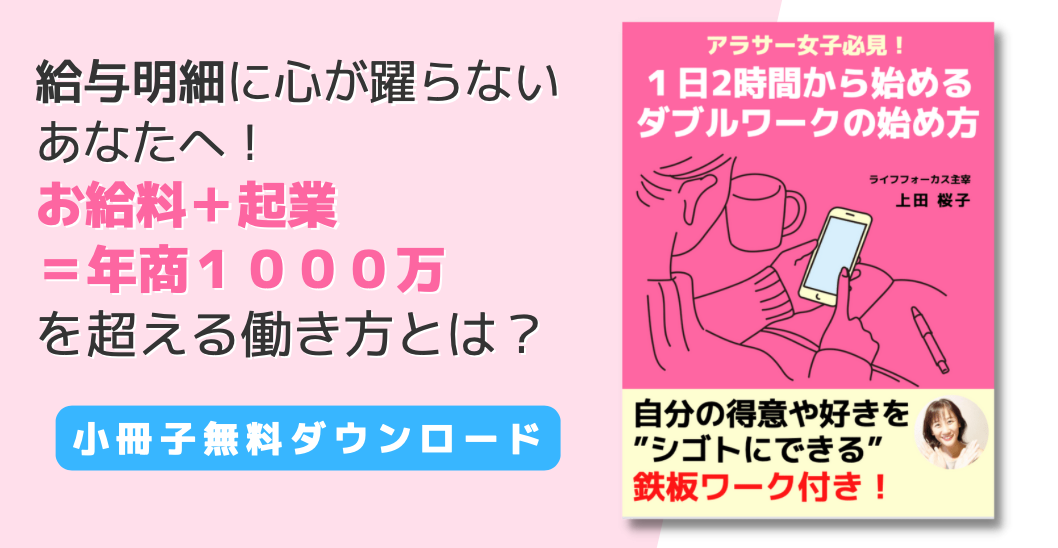 スクリーンショット 2022-08-10 5.23.31.png