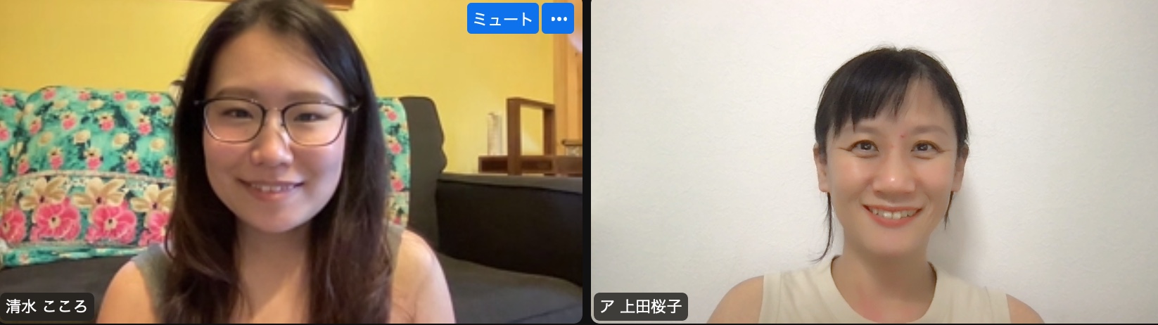 スクリーンショット 2022-08-12 7.31.52.png