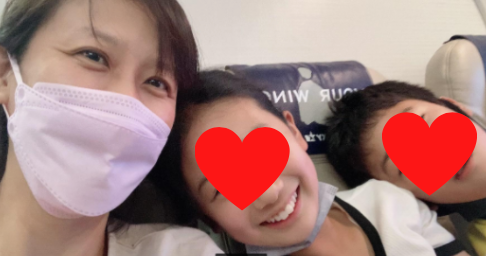 スクリーンショット 2022-08-13 21.15.19.png