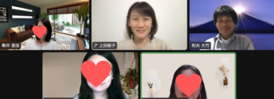 スクリーンショット 2022-08-12 14.48.07.png