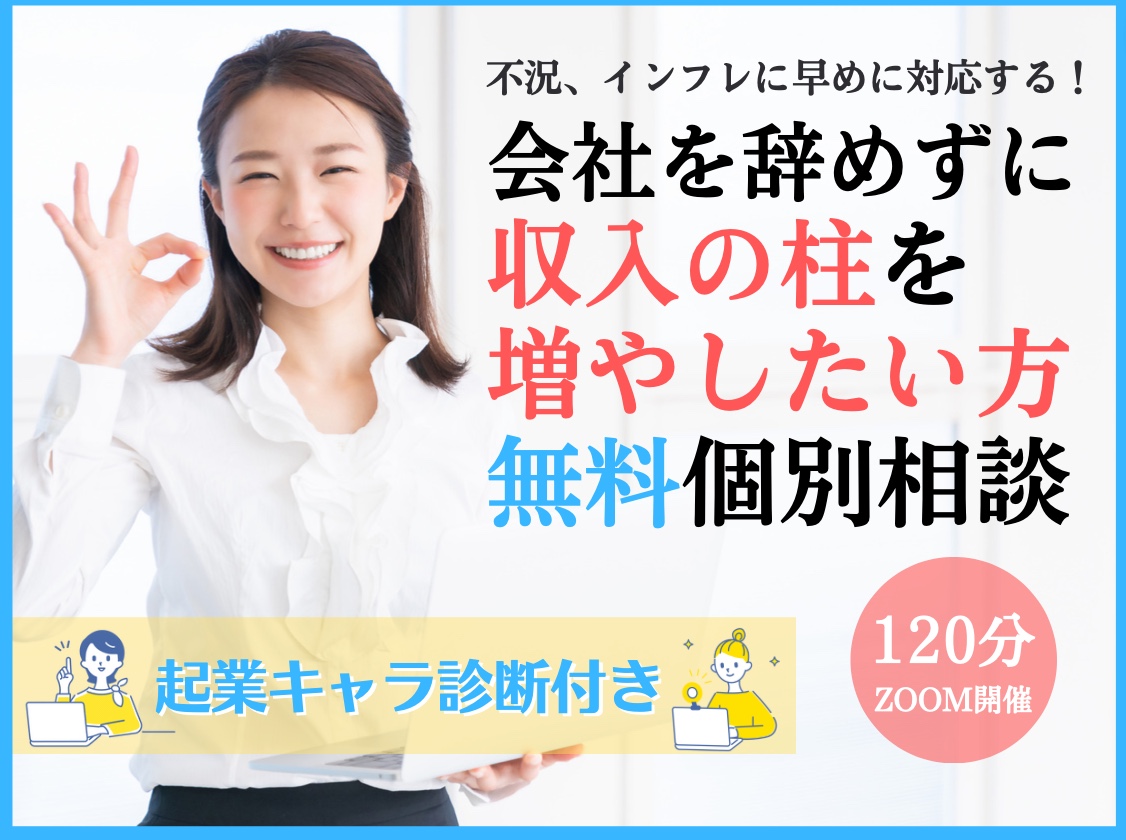 スクリーンショット 2022-08-18 21.26.26.png