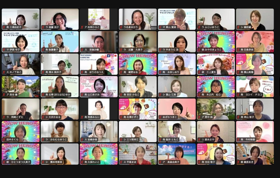 スクリーンショット 2022-08-22 21.38.13.png