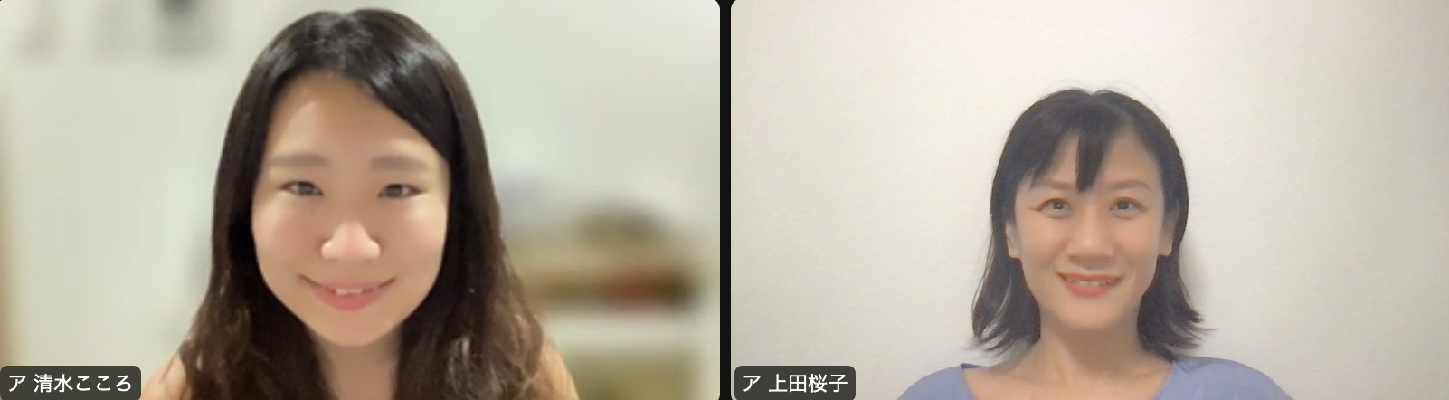 スクリーンショット 2022-09-08 6.26.41.png