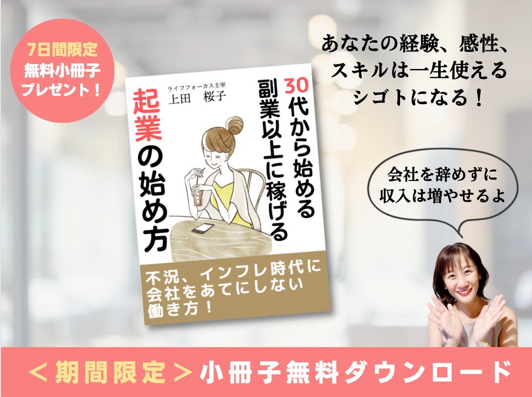 スクリーンショット 2022-09-08 22.04.56.png