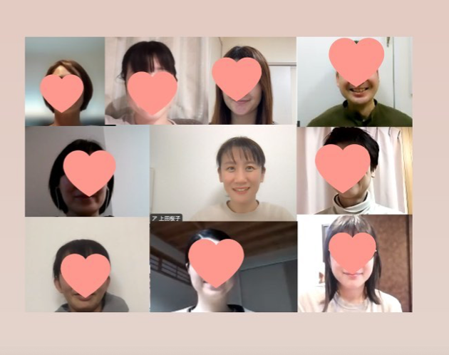 スクリーンショット 2022-09-08 22.06.49.png