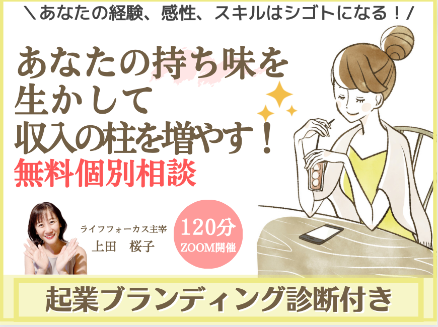 スクリーンショット 2022-09-11 11.07.30.png