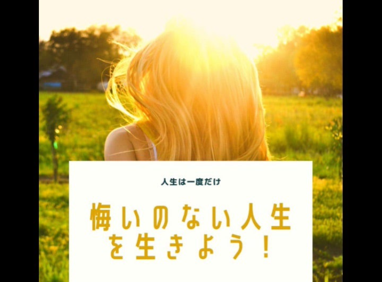スクリーンショット 2022-09-23 21.50.41.png