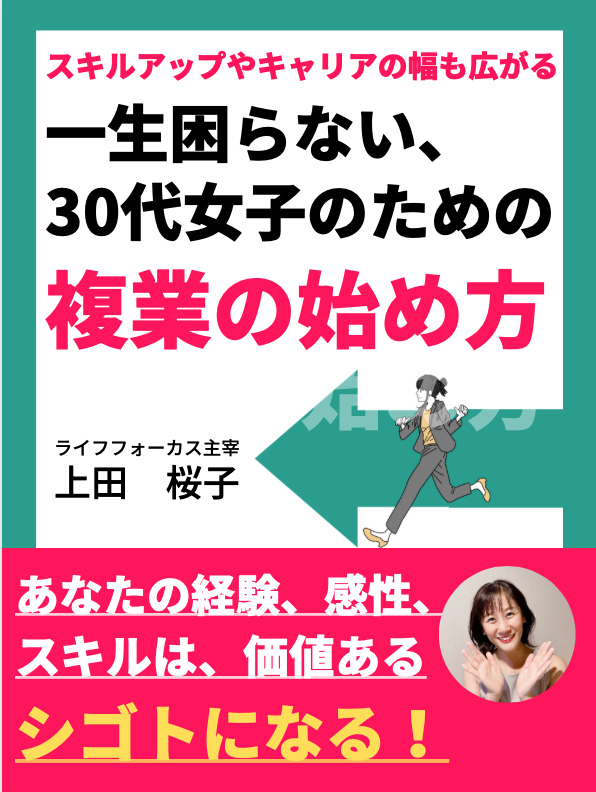 スクリーンショット 2022-10-21 6.09.57.png
