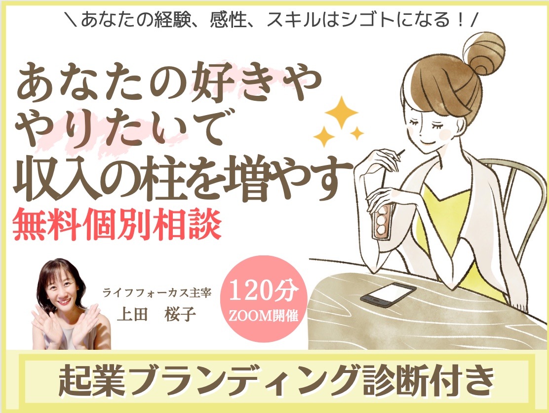 スクリーンショット 2022-10-24 21.40.11.png