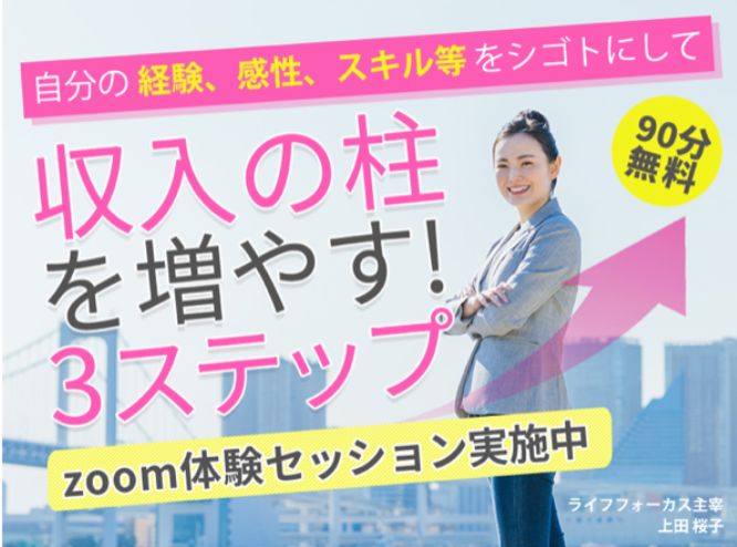 スクリーンショット 2022-11-30 20.46.48.png