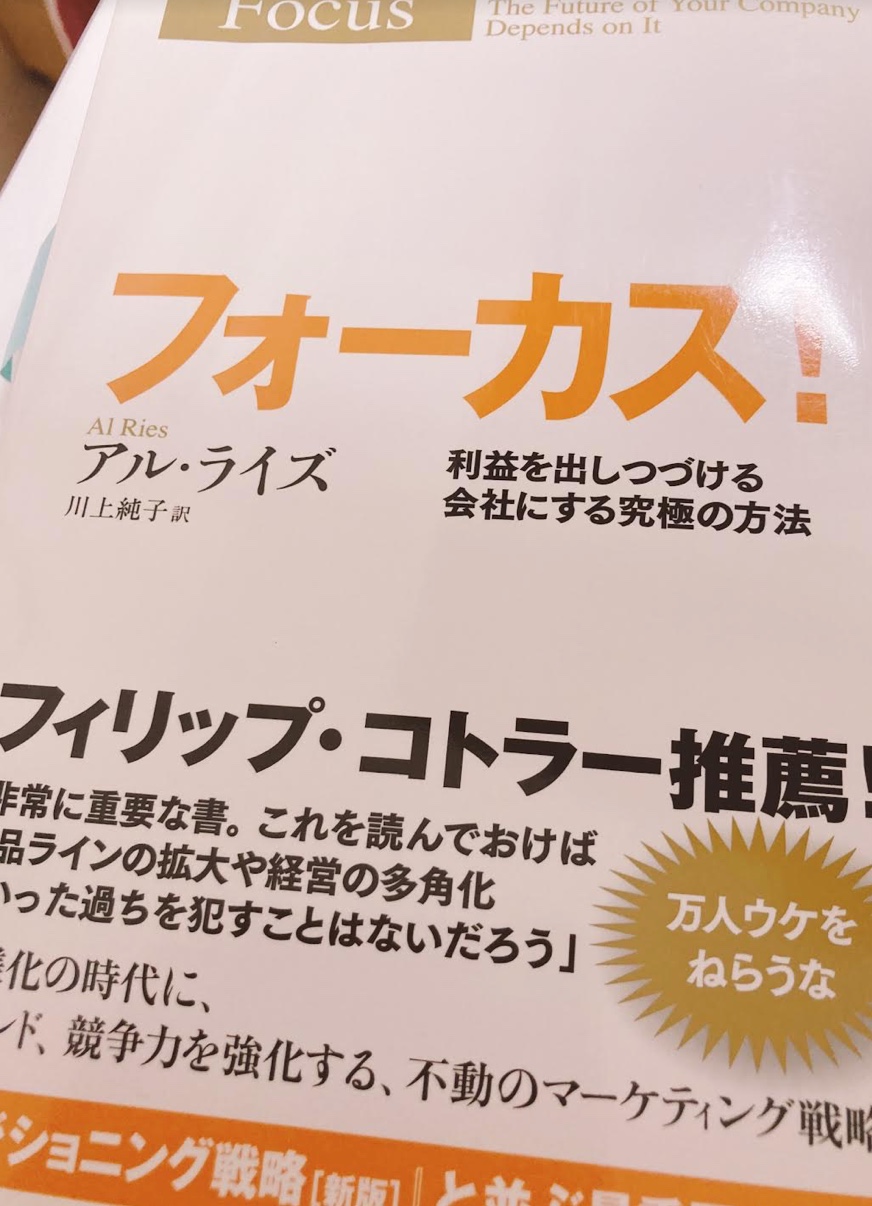 スクリーンショット 2022-12-03 18.59.06.png
