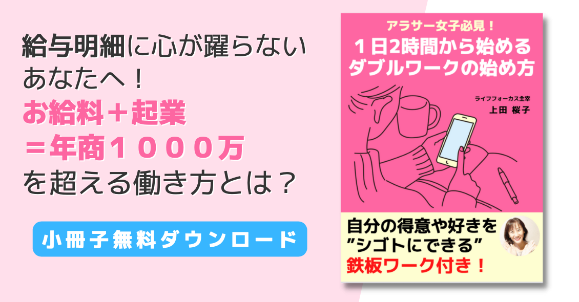 スクリーンショット 2022-12-25 19.43.23.png