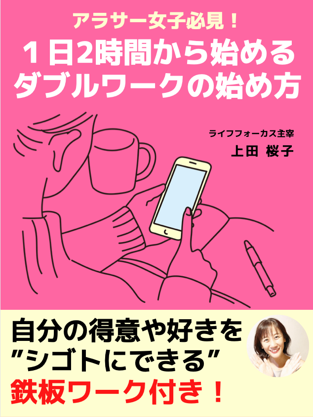スクリーンショット 2022-12-29 16.38.42.png