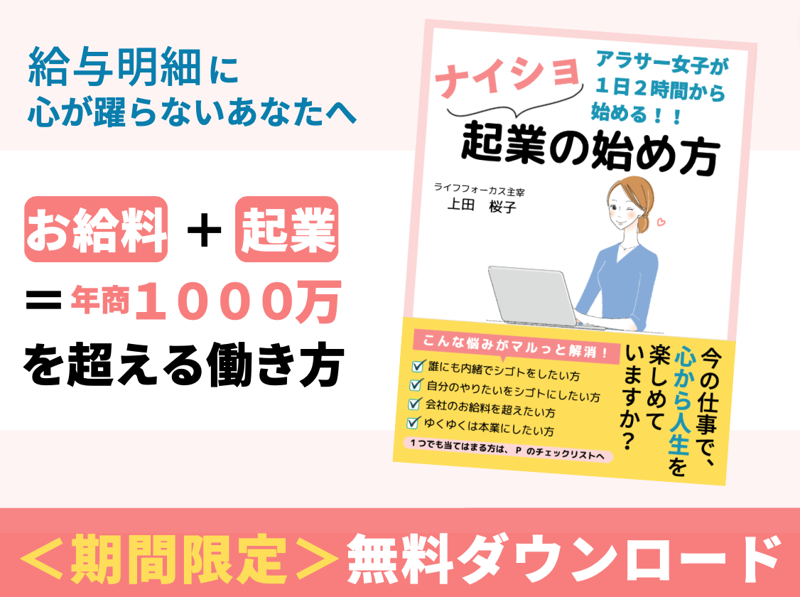 スクリーンショット 2023-02-22 7.52.33.png