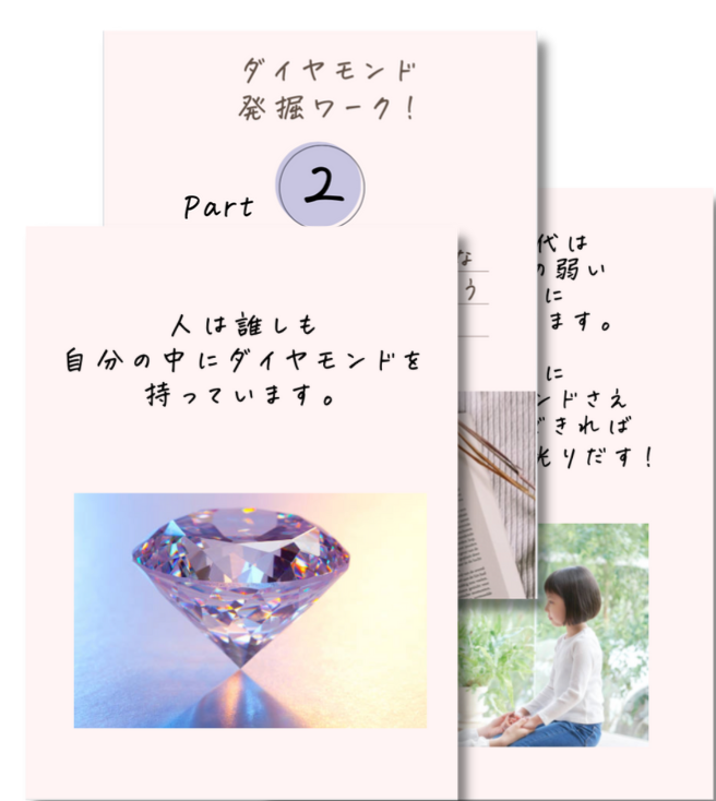 スクリーンショット 2023-02-26 16.57.13.png