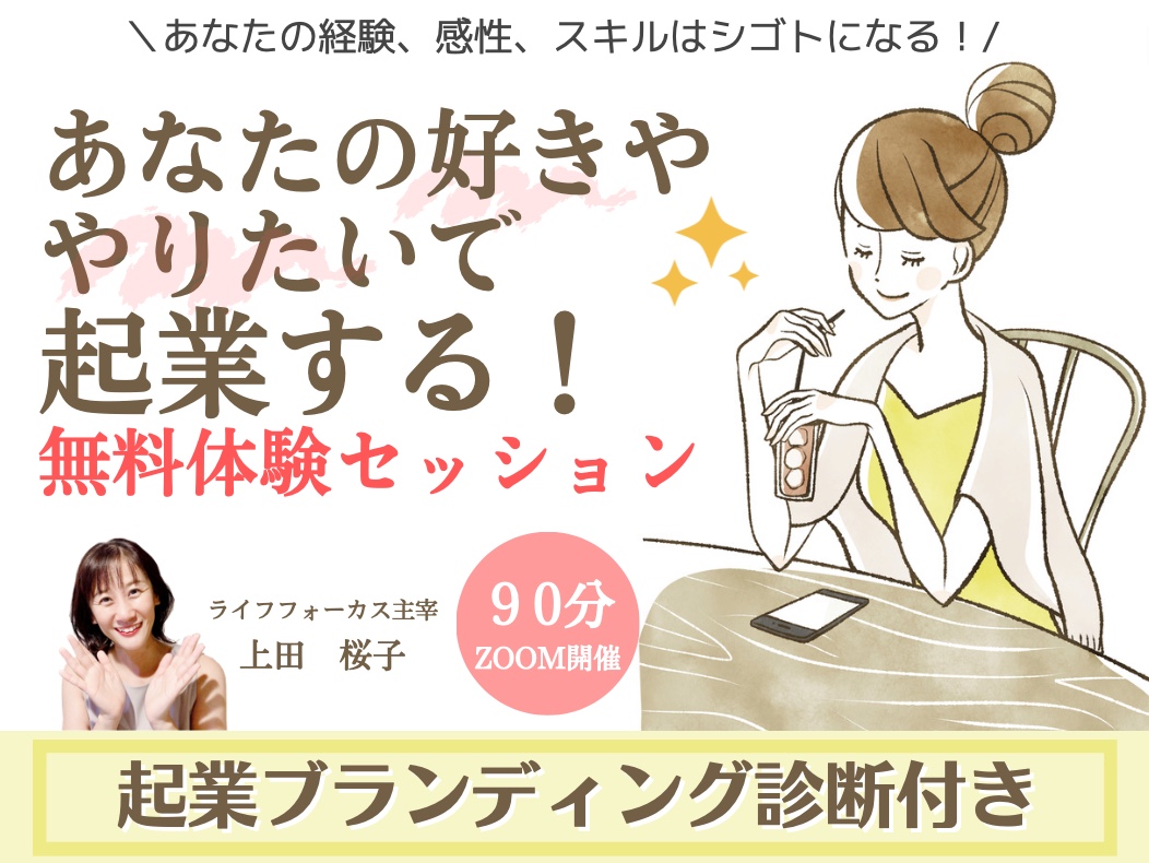 スクリーンショット 2023-04-08 22.34.51.png
