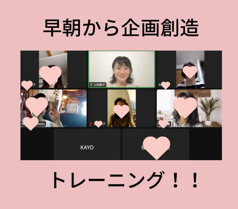 スクリーンショット 2023-07-02 22.34.24.png
