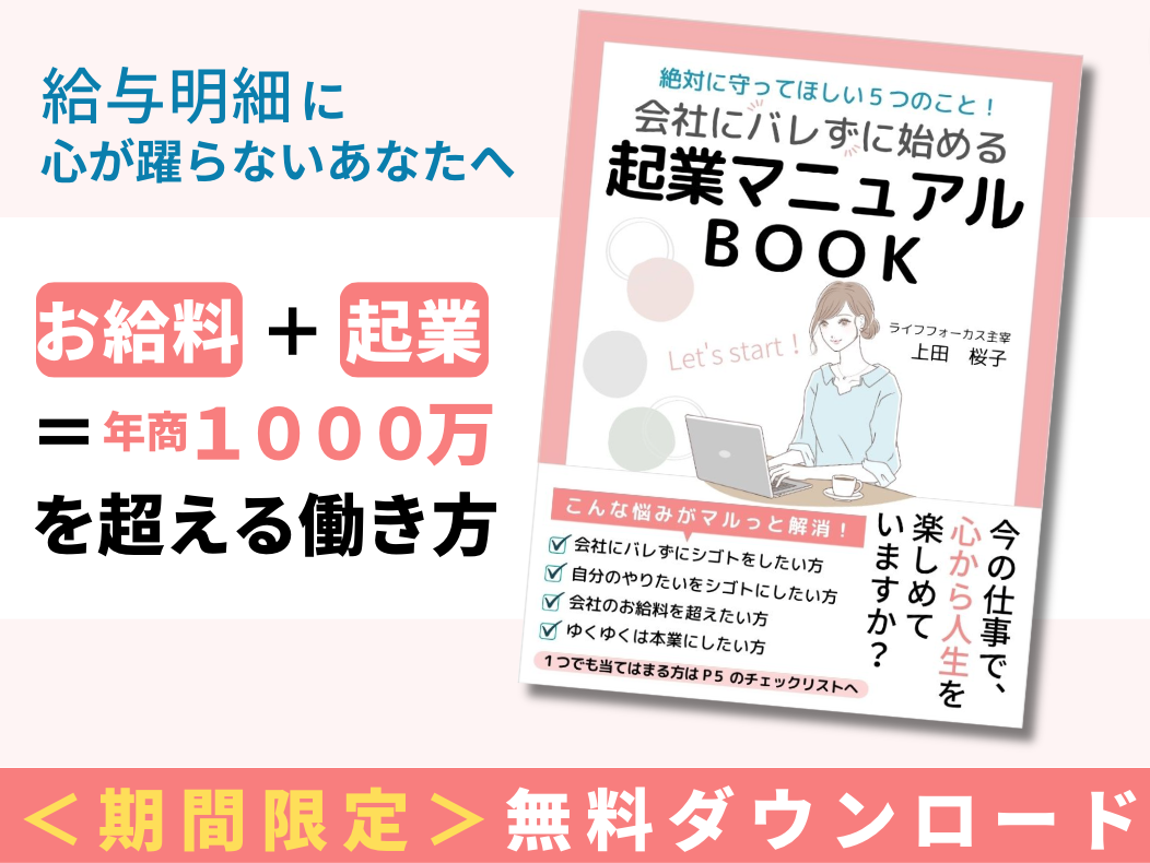 スクリーンショット 2023-07-27 23.39.07.png