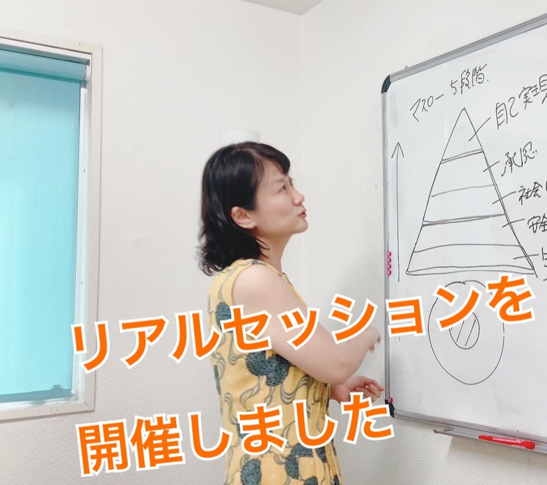 スクリーンショット 2023-08-05 21.03.40.png