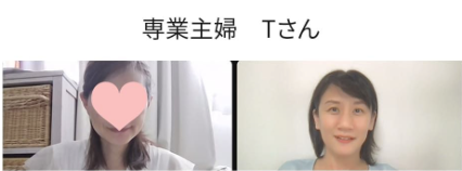 スクリーンショット 2023-09-08 22.19.07.png
