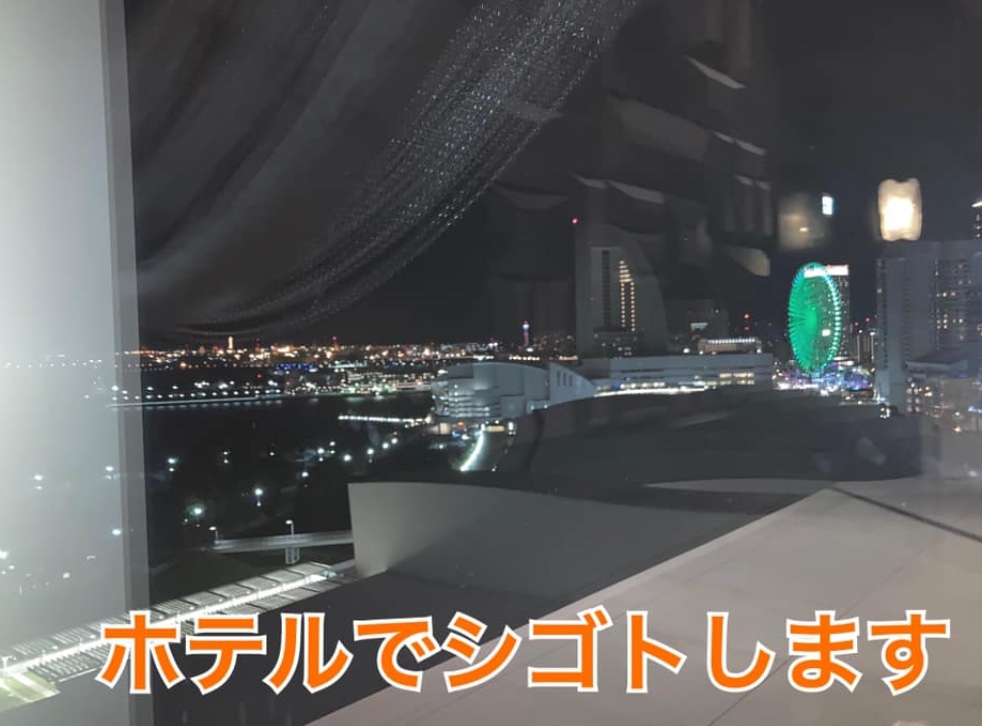 スクリーンショット 2023-10-24 21.45.04.png