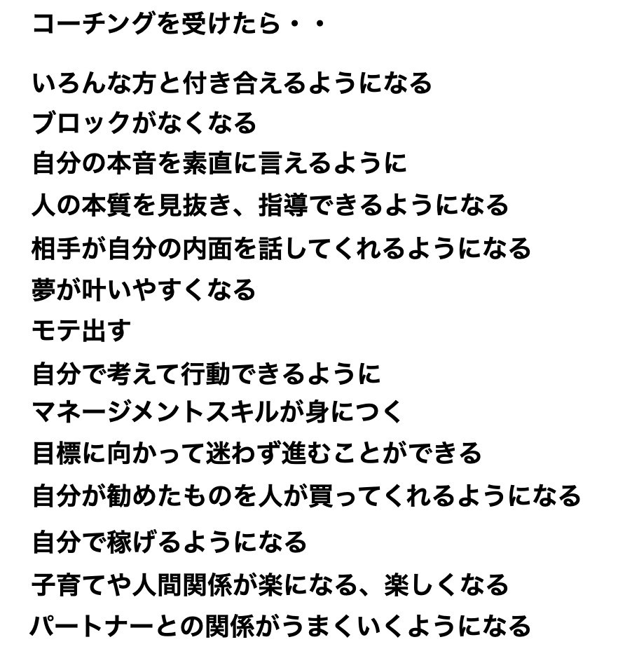 スクリーンショット 2023-11-26 22.49.55.png