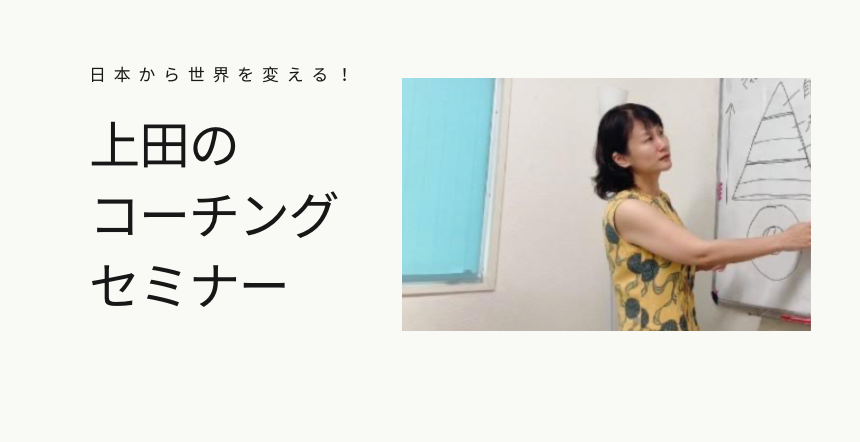 スクリーンショット 2023-11-30 7.37.20.png